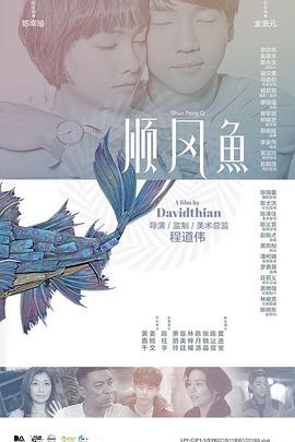 国产成人免费午夜性视频